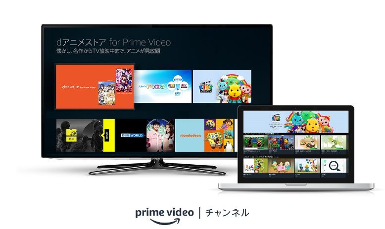 180702_Amazon-Prime-Video-Channels-2_Asset