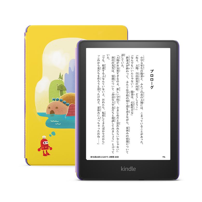 Kindle Paperwhite Kids Model_09.jpg