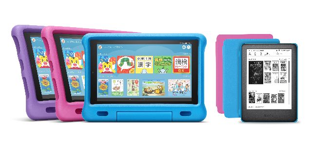 20191007_Kids Model for Kindle and Fire HD 10