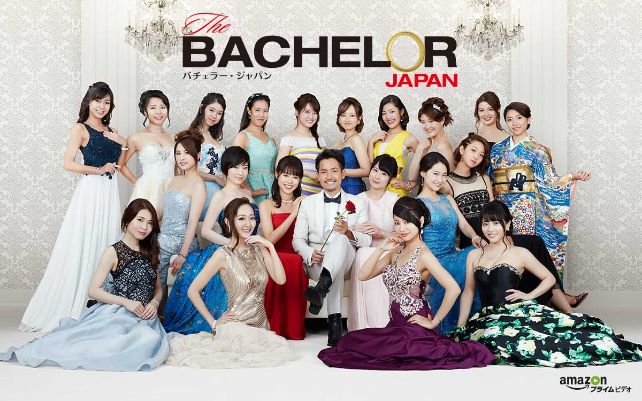 Prime-Video-Bachelor-Japan-Season-2-20171204