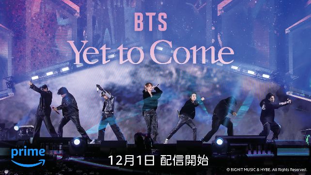 bts_come_to_yet