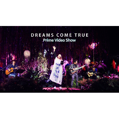 DREAMS-COME-TRUE-Prime-Video-Show_KV