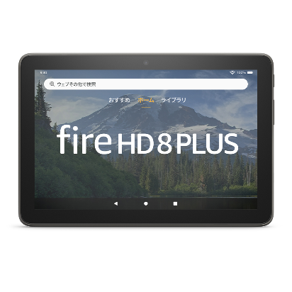 New Fire HD 8 Plus Press Kit (12 gen)
