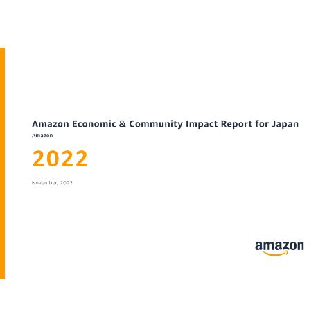 Amazon_ECI-Report-2022_JP
